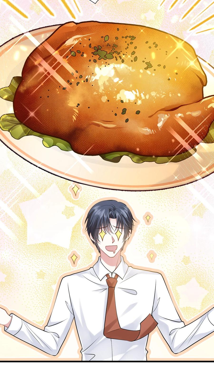 薄太太今天又被扒马甲了 - 第27话 嗨！老婆晚上好~ - 第32张图