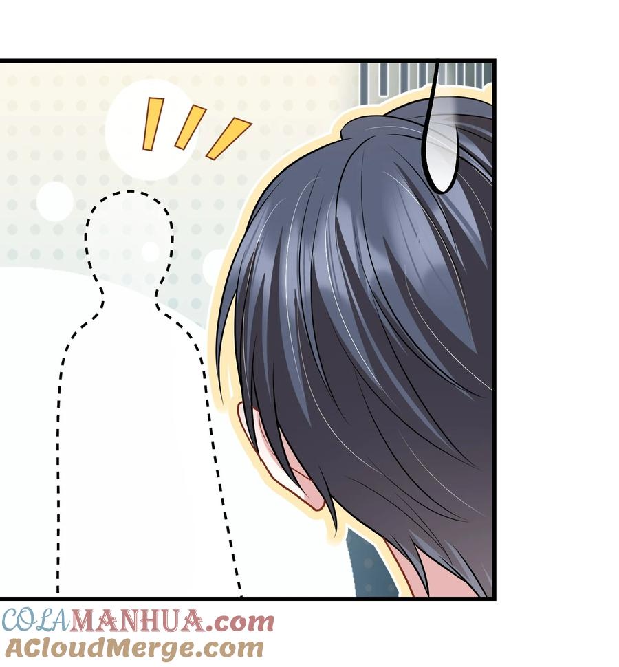 薄太太今天又被扒马甲了 - 第27话 嗨！老婆晚上好~ - 第34张图