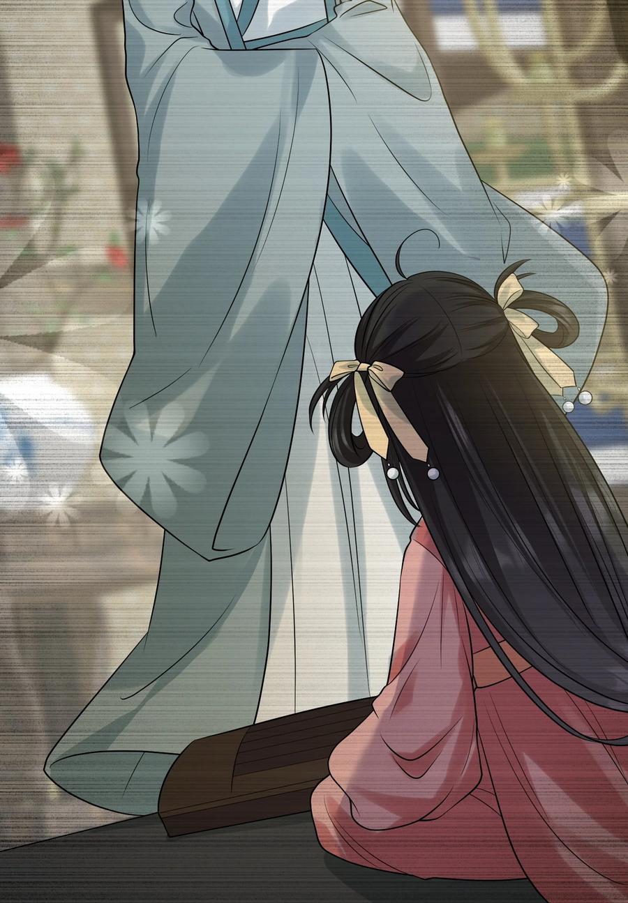 薄太太今天又被扒马甲了 - 第27话 嗨！老婆晚上好~ - 第12张图