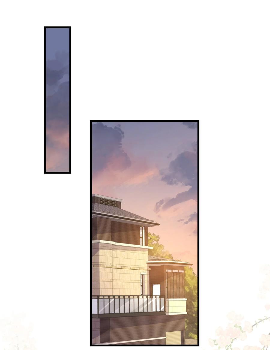 薄太太今天又被扒马甲了 - 第27话 嗨！老婆晚上好~ - 第17张图