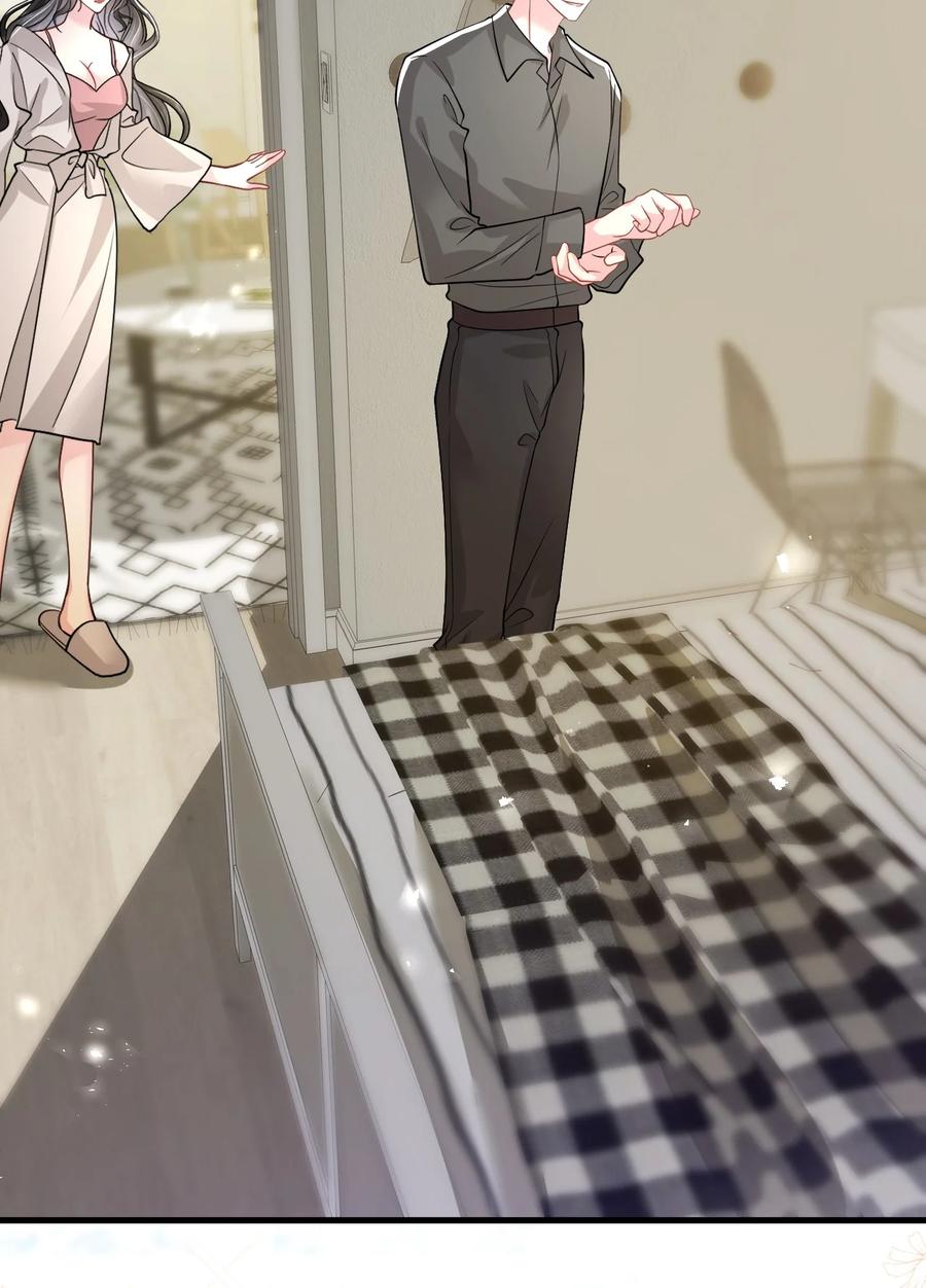 薄太太今天又被扒马甲了 - 第28话 他怎么越来越舔狗了？！ - 第8张图