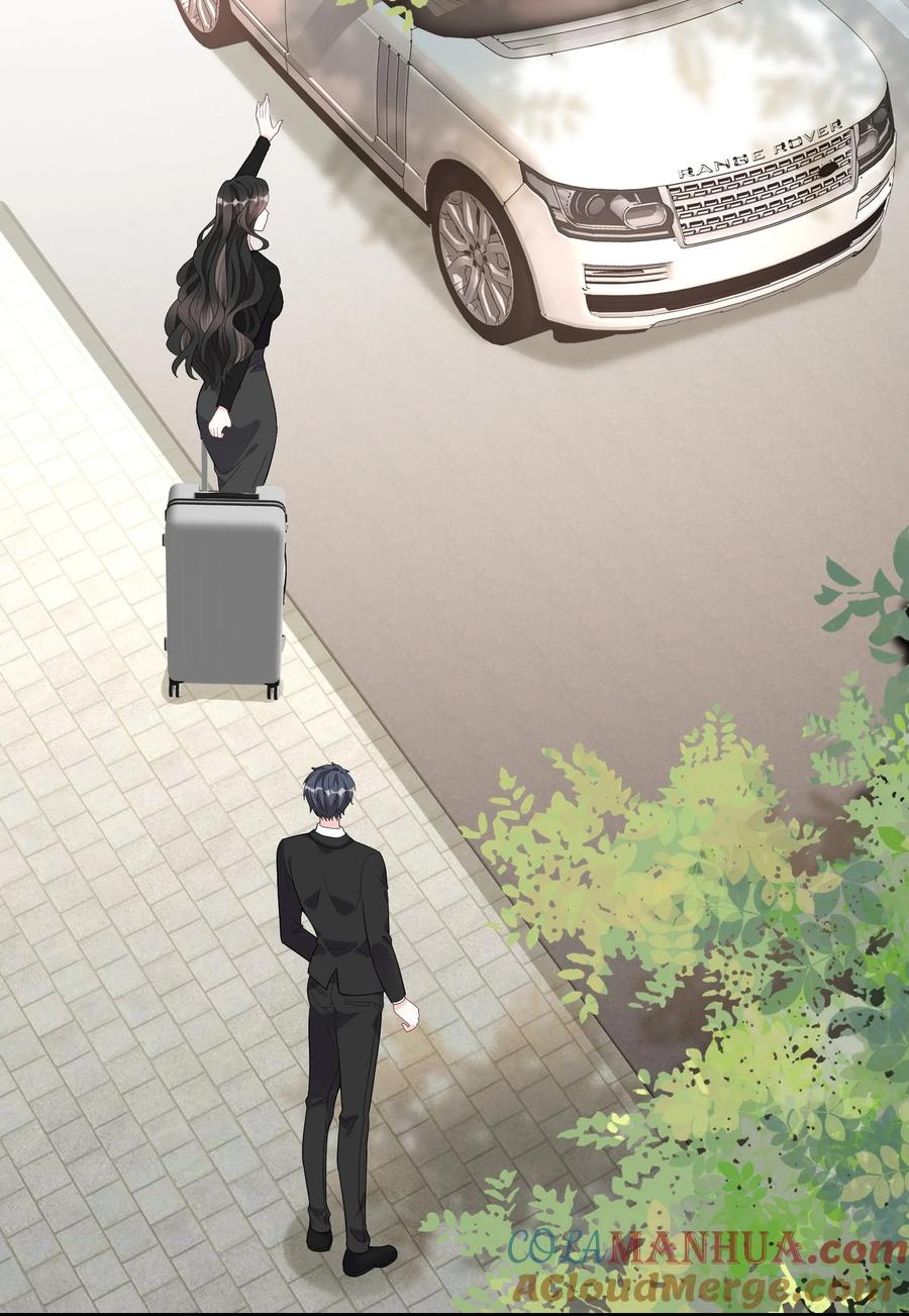 薄太太今天又被扒马甲了 - 第3话 她都找好下家了？ - 第25张图