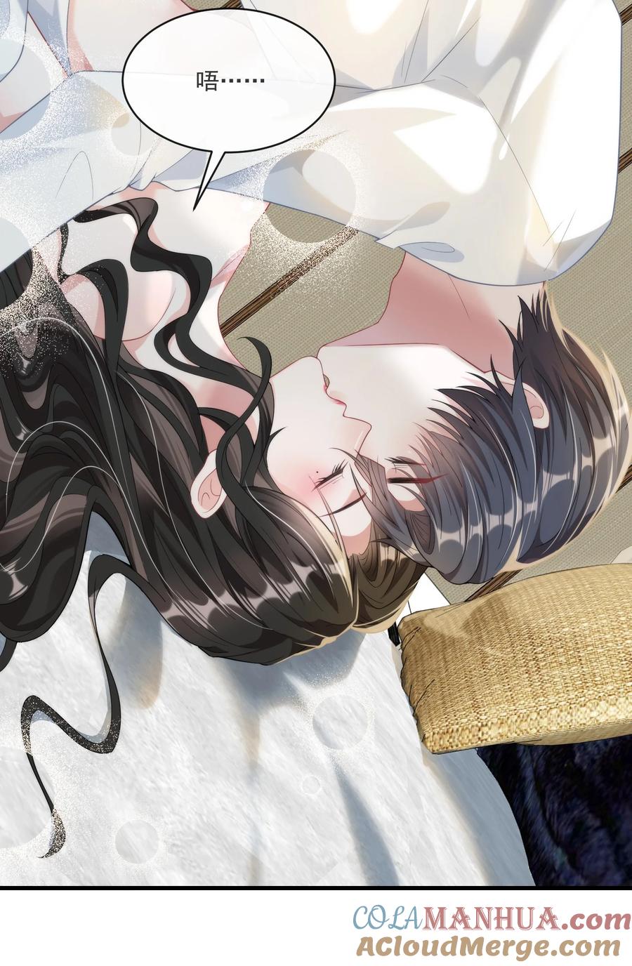 薄太太今天又被扒马甲了 - 第3话 她都找好下家了？ - 第21张图