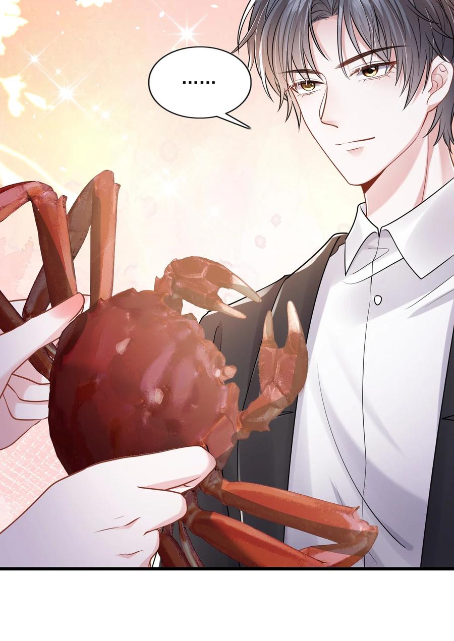 薄太太今天又被扒马甲了 - 第30话 求阮医生治治我的恋爱脑 - 第16张图