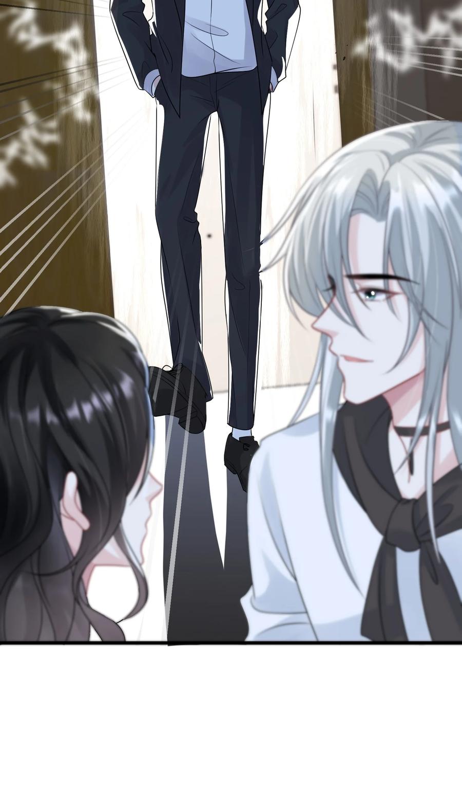 薄太太今天又被扒马甲了 - 第31话 你的毒跟zz组织有关？ - 第8张图