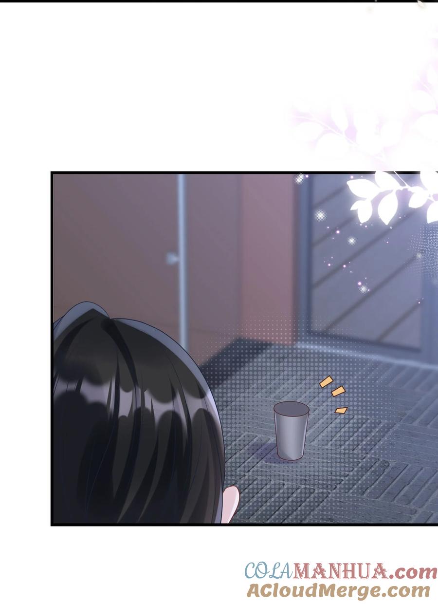 薄太太今天又被扒马甲了 - 第31话 你的毒跟zz组织有关？ - 第46张图