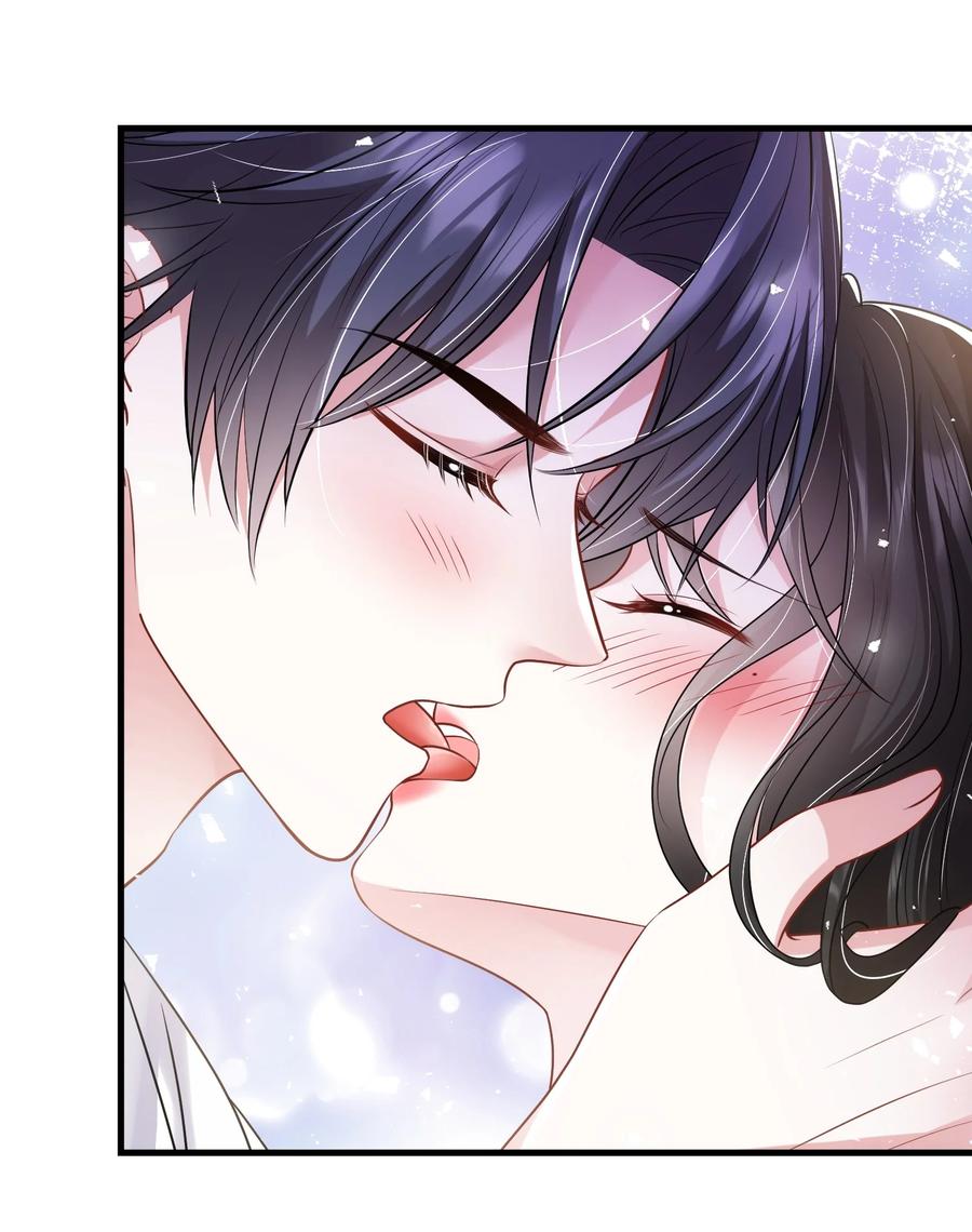 薄太太今天又被扒马甲了 - 第31话 你的毒跟zz组织有关？ - 第35张图