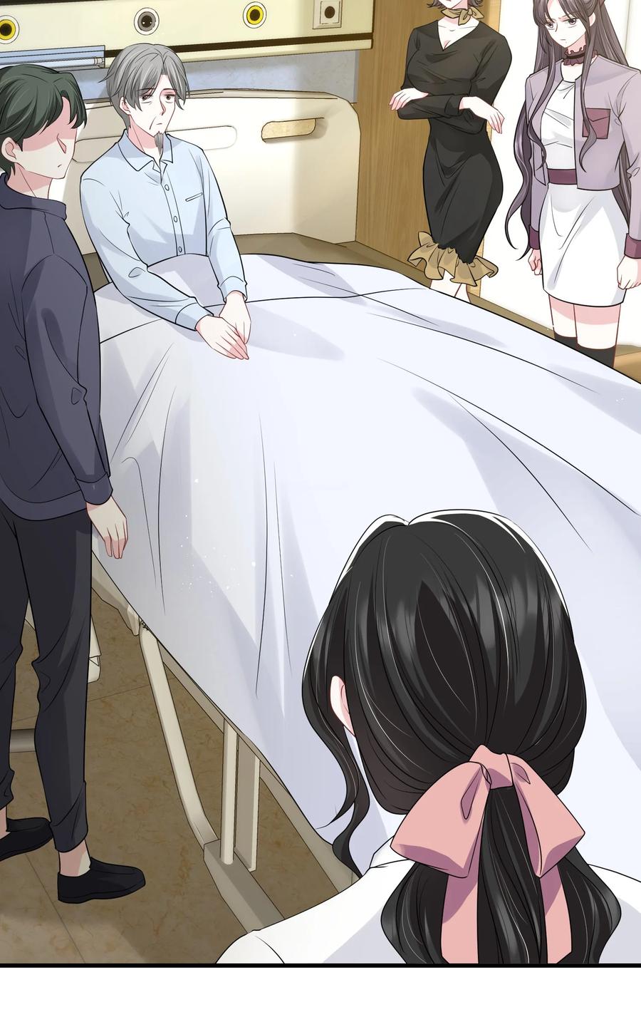 薄太太今天又被扒马甲了 - 第32话 换掉我，你配吗？ - 第20张图