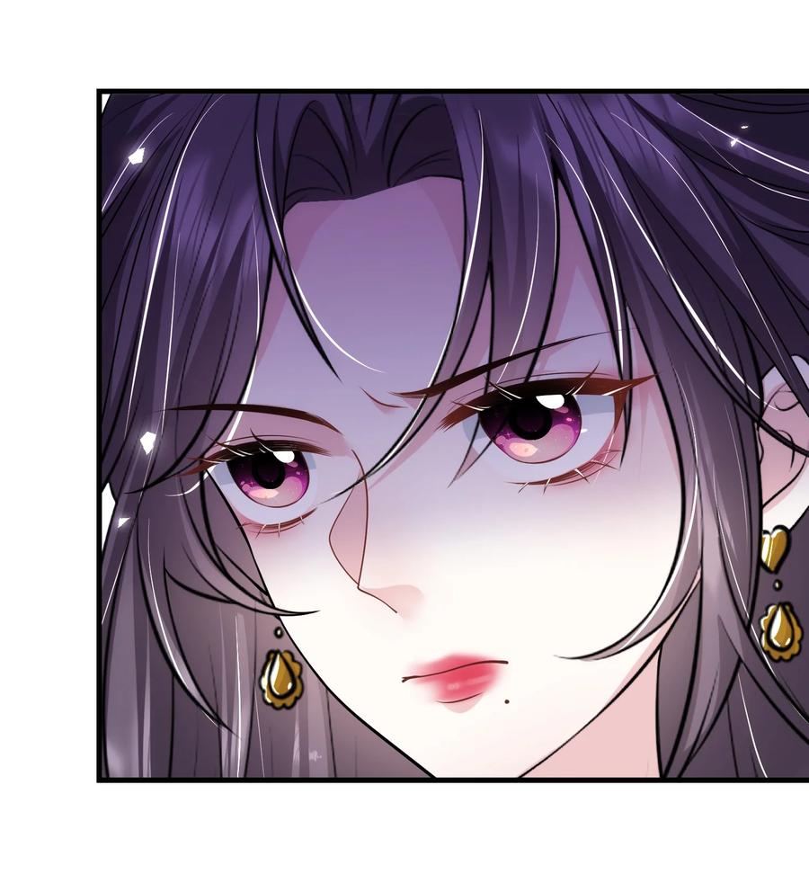 薄太太今天又被扒马甲了 - 第32话 换掉我，你配吗？ - 第30张图