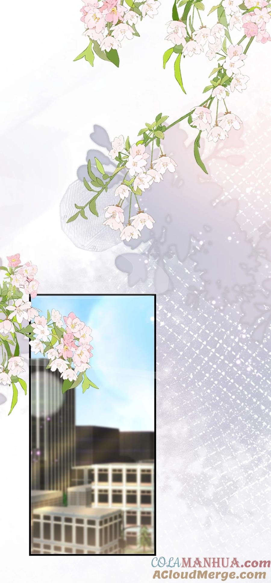 薄太太今天又被扒马甲了 - 第32话 换掉我，你配吗？ - 第33张图