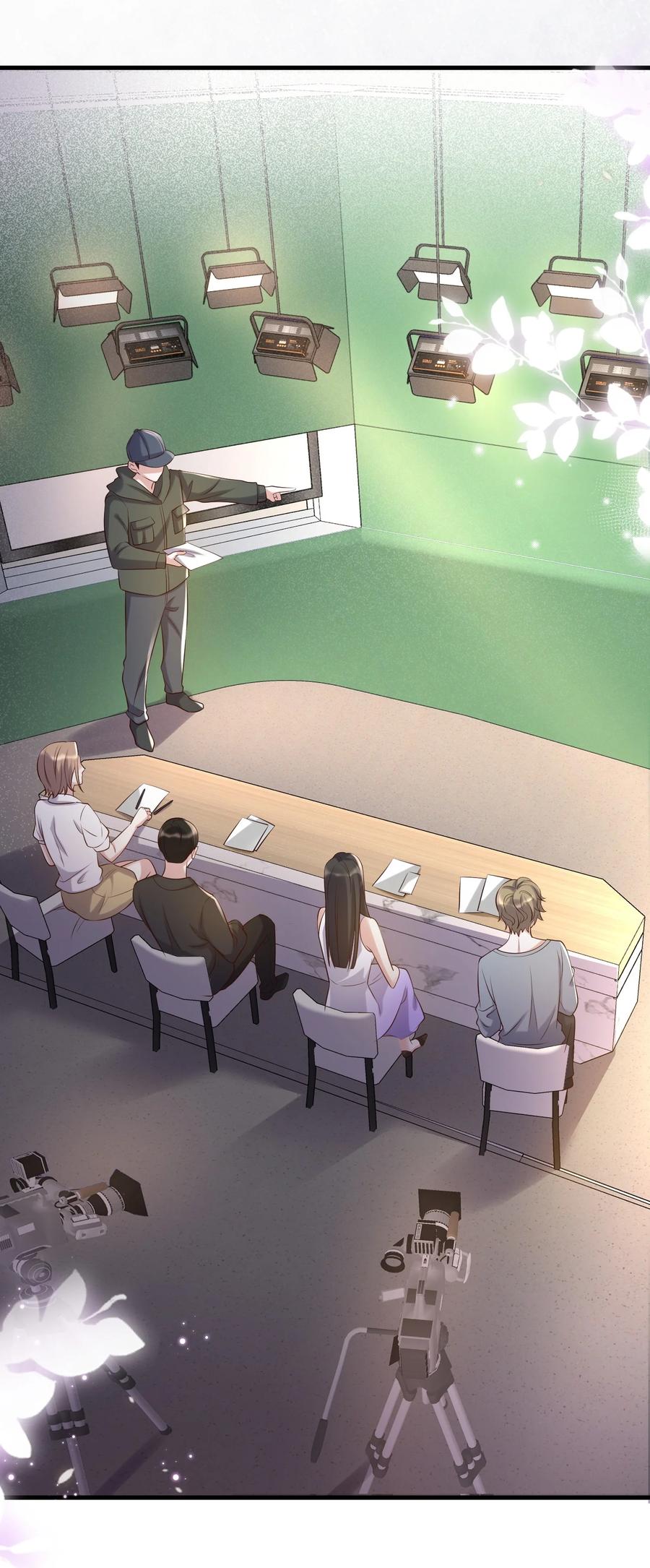 薄太太今天又被扒马甲了 - 第32话 换掉我，你配吗？ - 第34张图