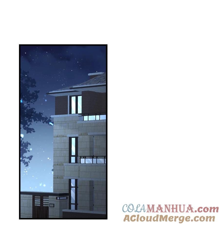 薄太太今天又被扒马甲了 - 第32话 换掉我，你配吗？ - 第3张图