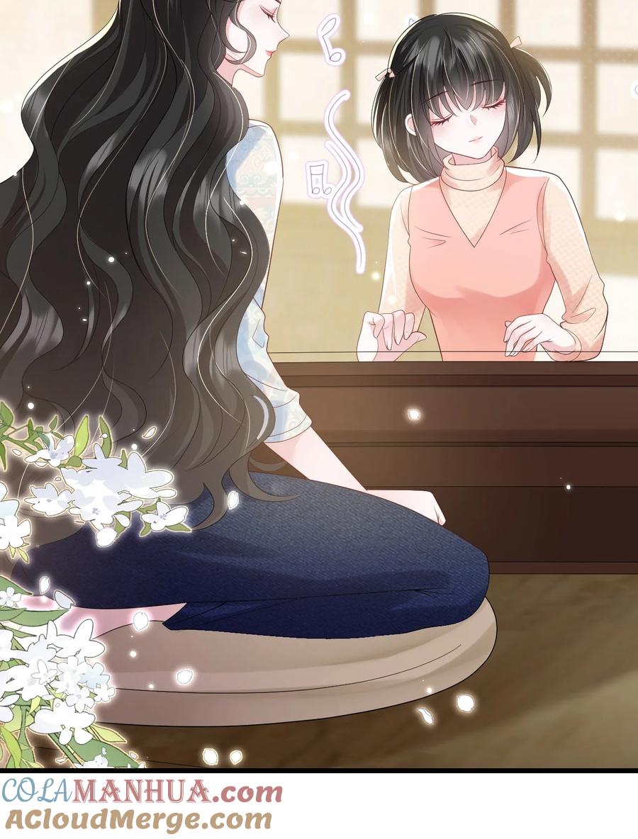 薄太太今天又被扒马甲了 - 第33话 娱乐圈新马甲 - 第27张图