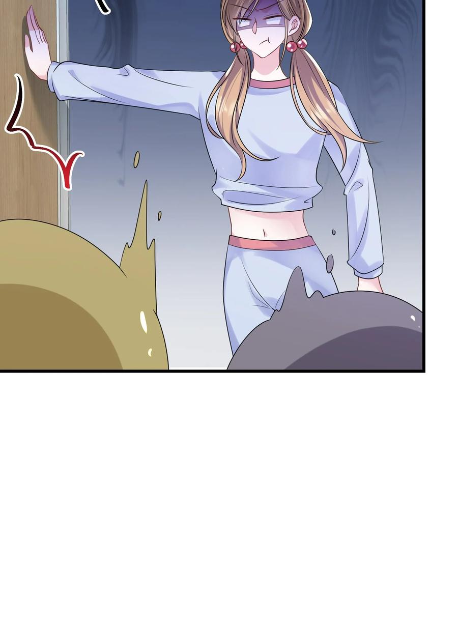 薄太太今天又被扒马甲了 - 第34话 他怎么又吃醋了？ - 第21张图