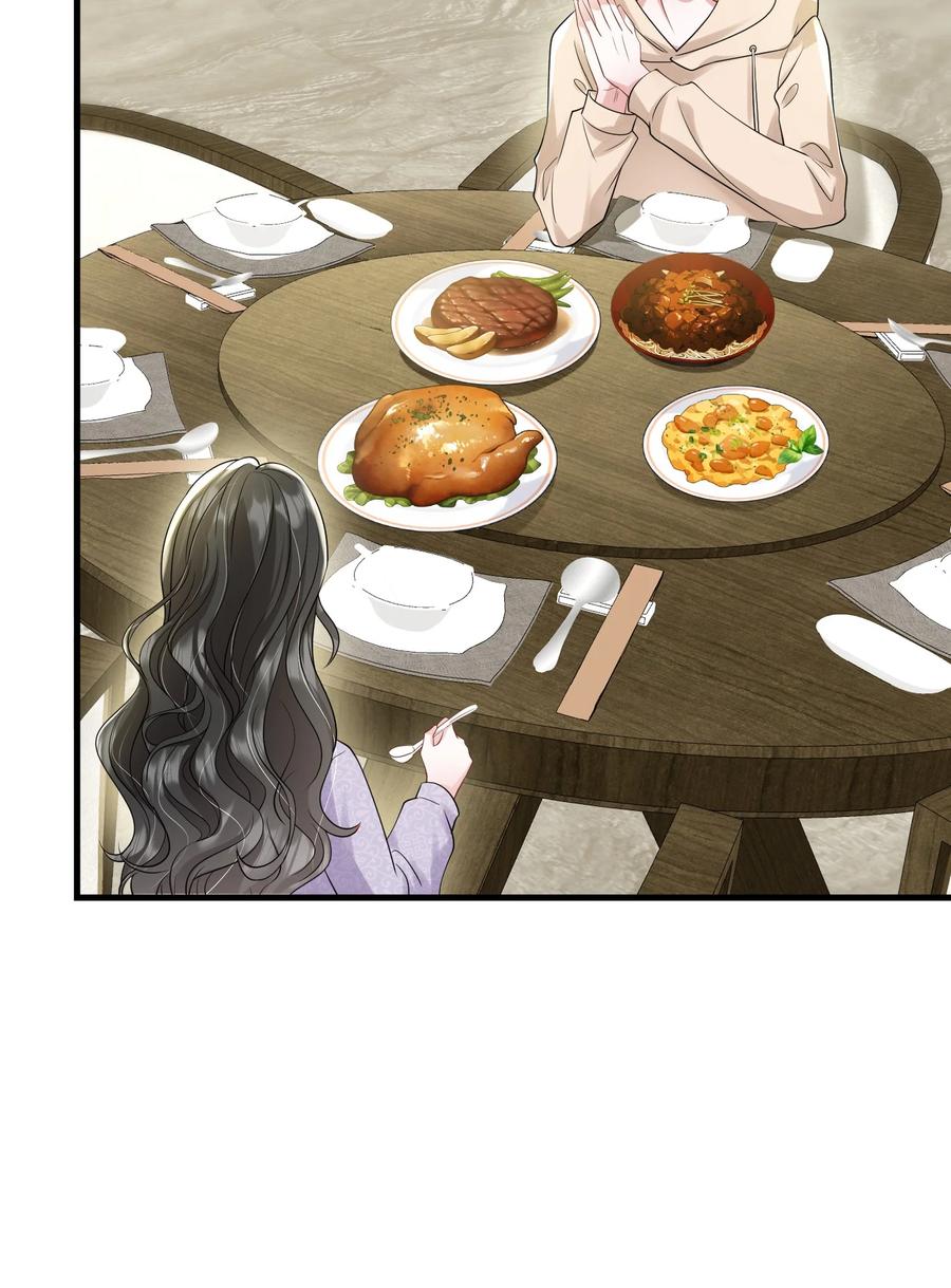 薄太太今天又被扒马甲了 - 第34话 他怎么又吃醋了？ - 第45张图