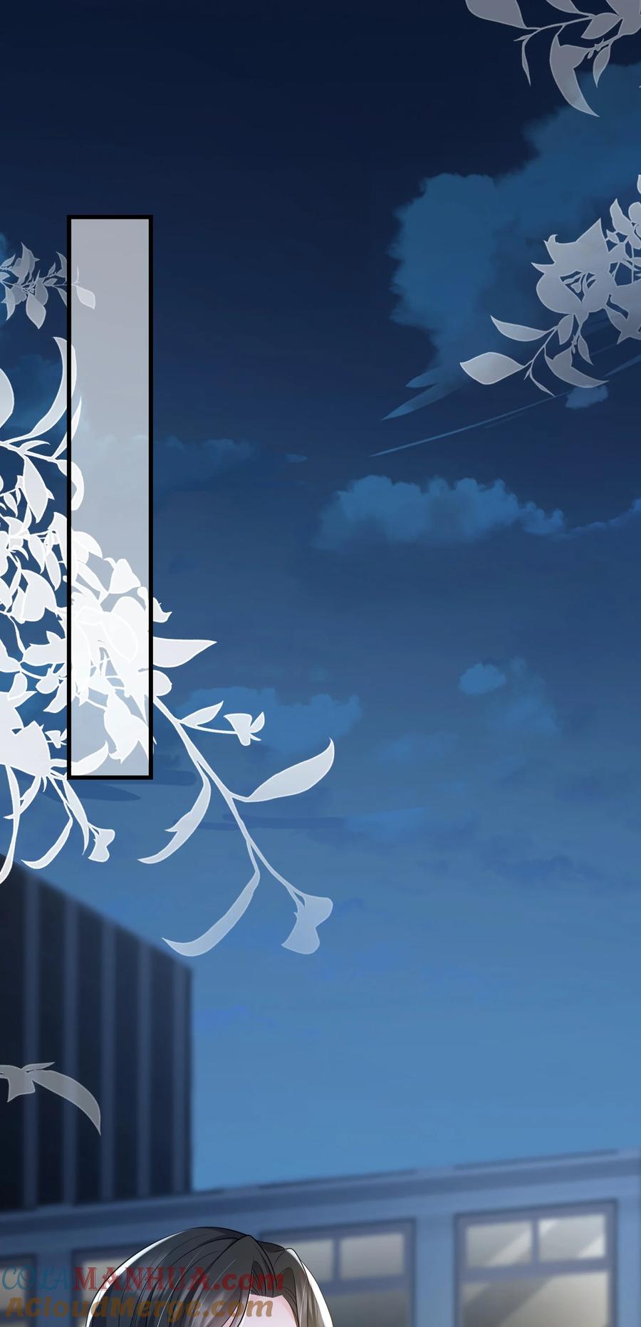 薄太太今天又被扒马甲了 - 第34话 他怎么又吃醋了？ - 第37张图