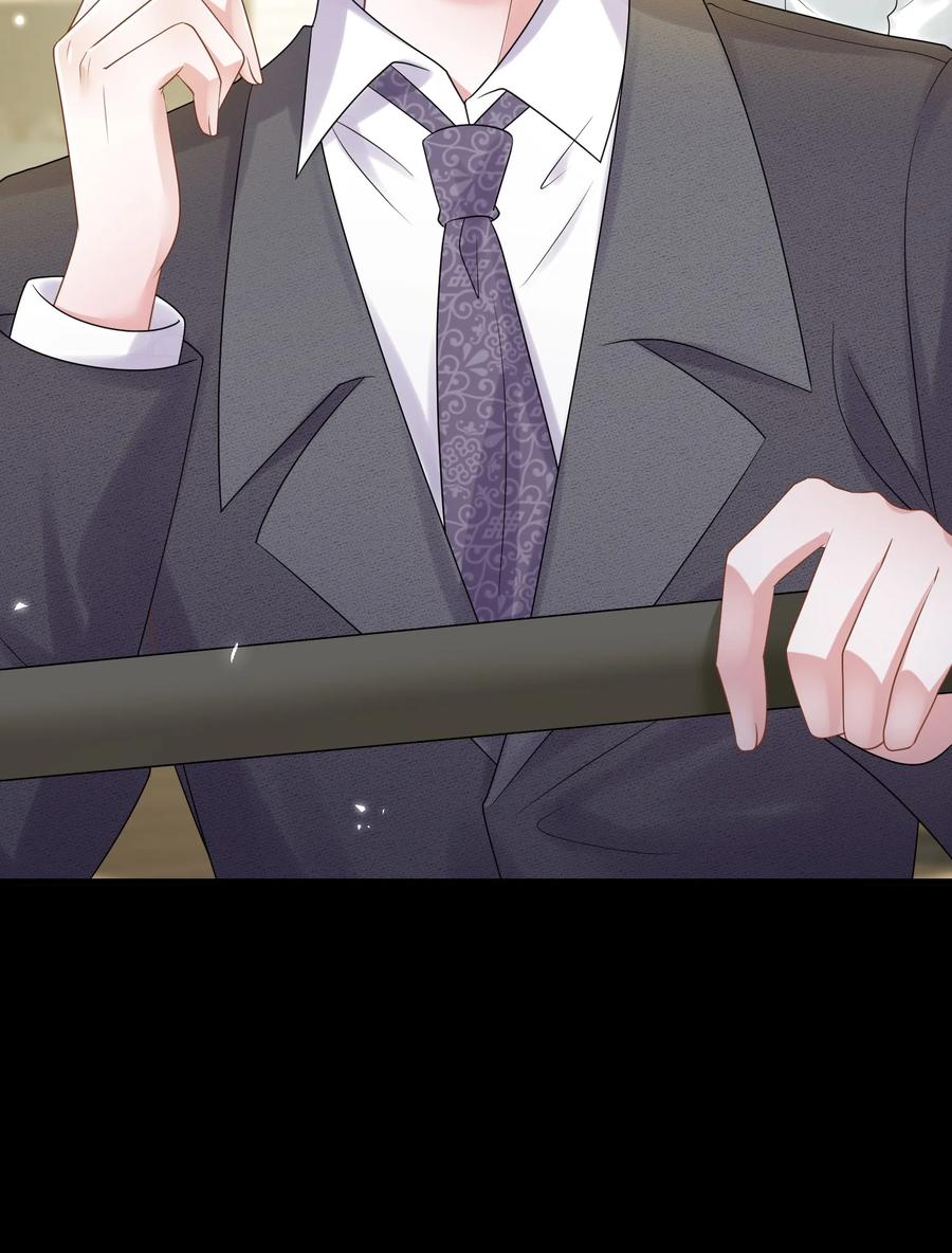 薄太太今天又被扒马甲了 - 第34话 他怎么又吃醋了？ - 第50张图