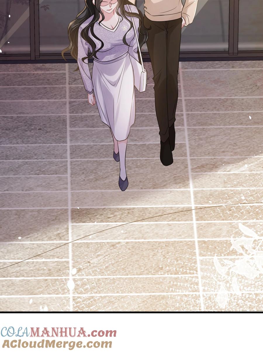 薄太太今天又被扒马甲了 - 第34话 他怎么又吃醋了？ - 第25张图