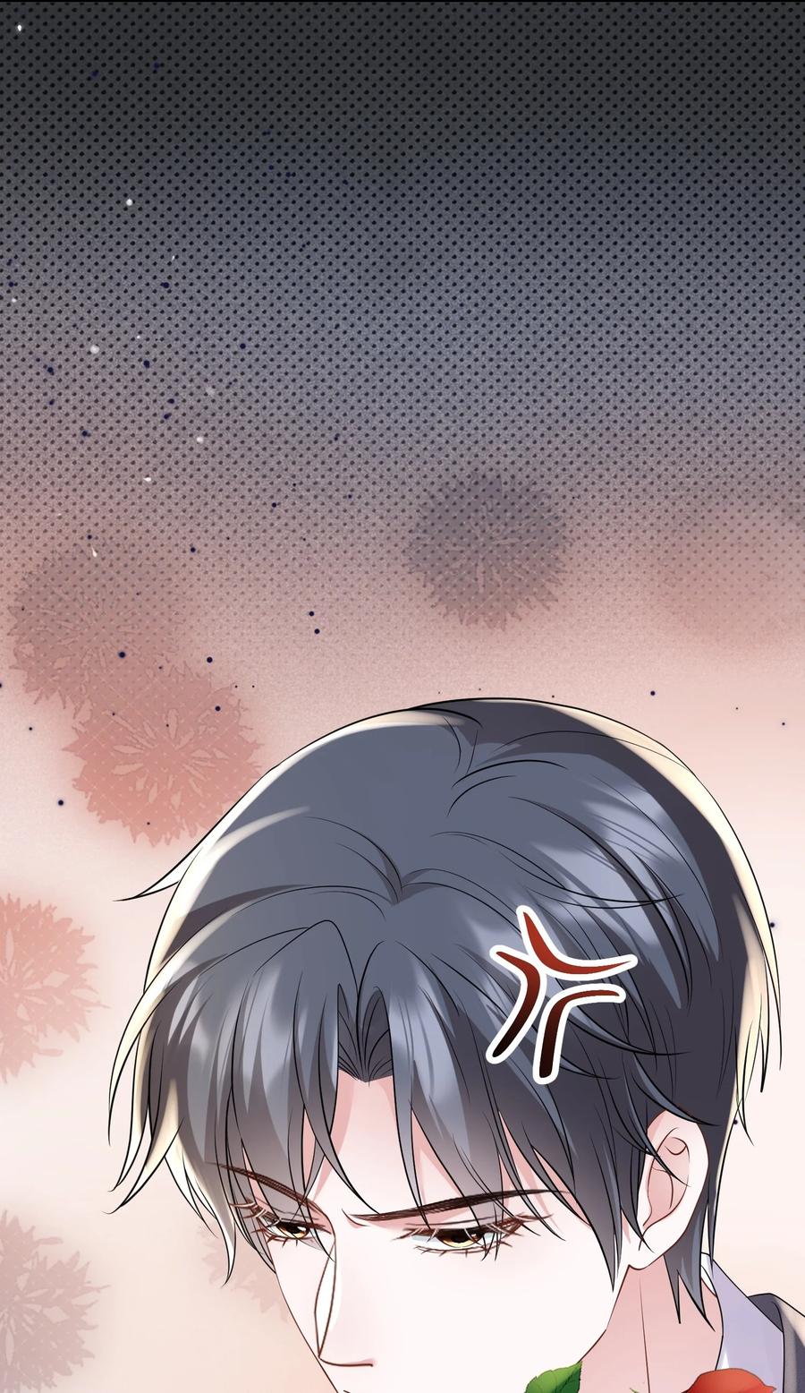 薄太太今天又被扒马甲了 - 第34话 他怎么又吃醋了？ - 第35张图