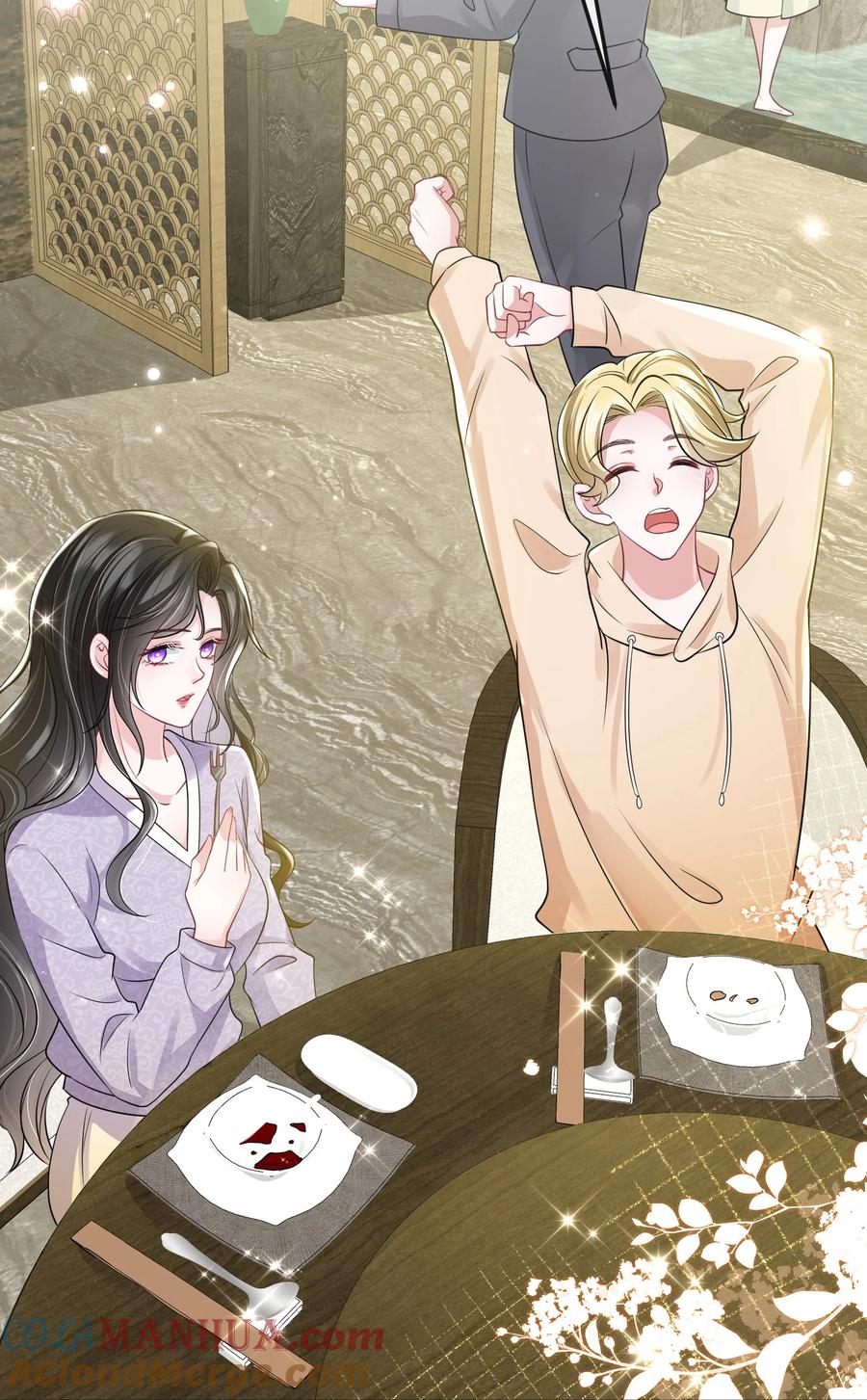 薄太太今天又被扒马甲了 - 第35话 他竟然是卧底？ - 第4张图