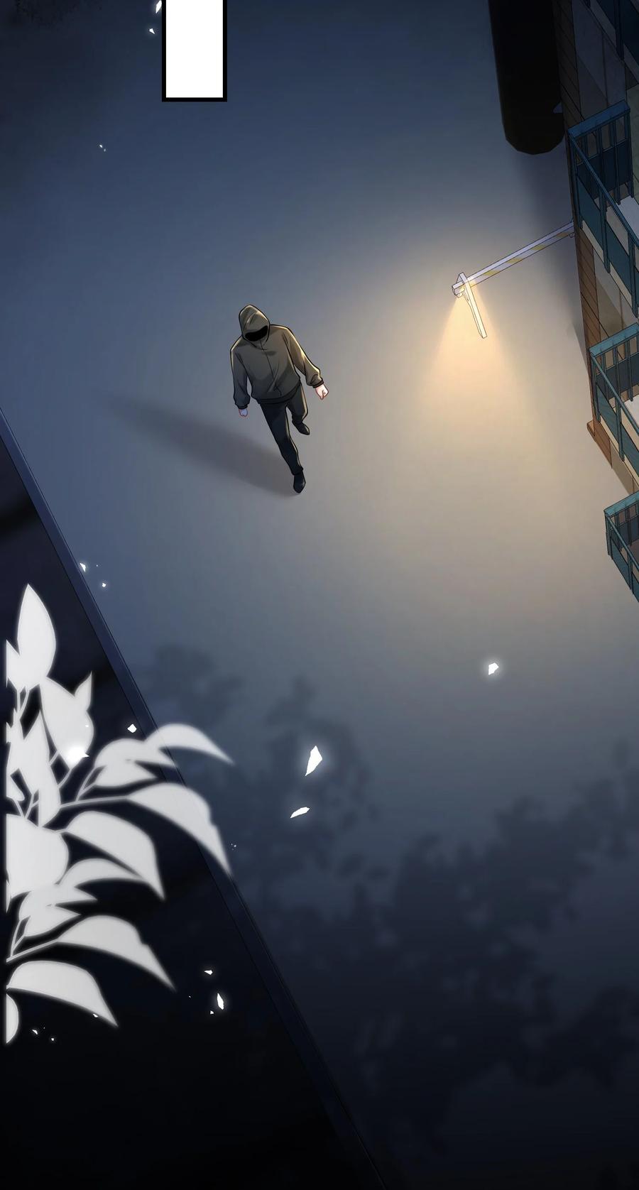 薄太太今天又被扒马甲了 - 第35话 他竟然是卧底？ - 第20张图