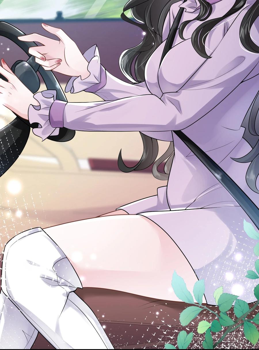 薄太太今天又被扒马甲了 - 第35话 他竟然是卧底？ - 第59张图