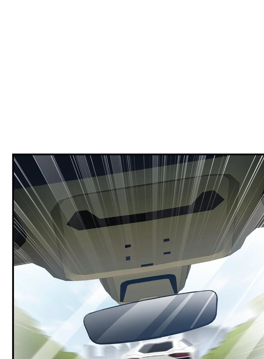 薄太太今天又被扒马甲了 - 第35话 他竟然是卧底？ - 第35张图