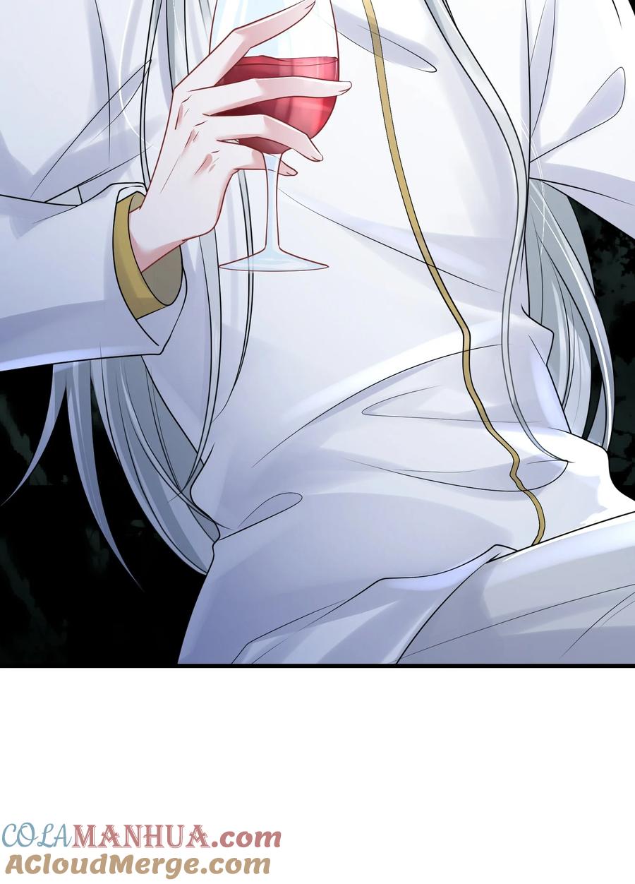 薄太太今天又被扒马甲了 - 第35话 他竟然是卧底？ - 第28张图