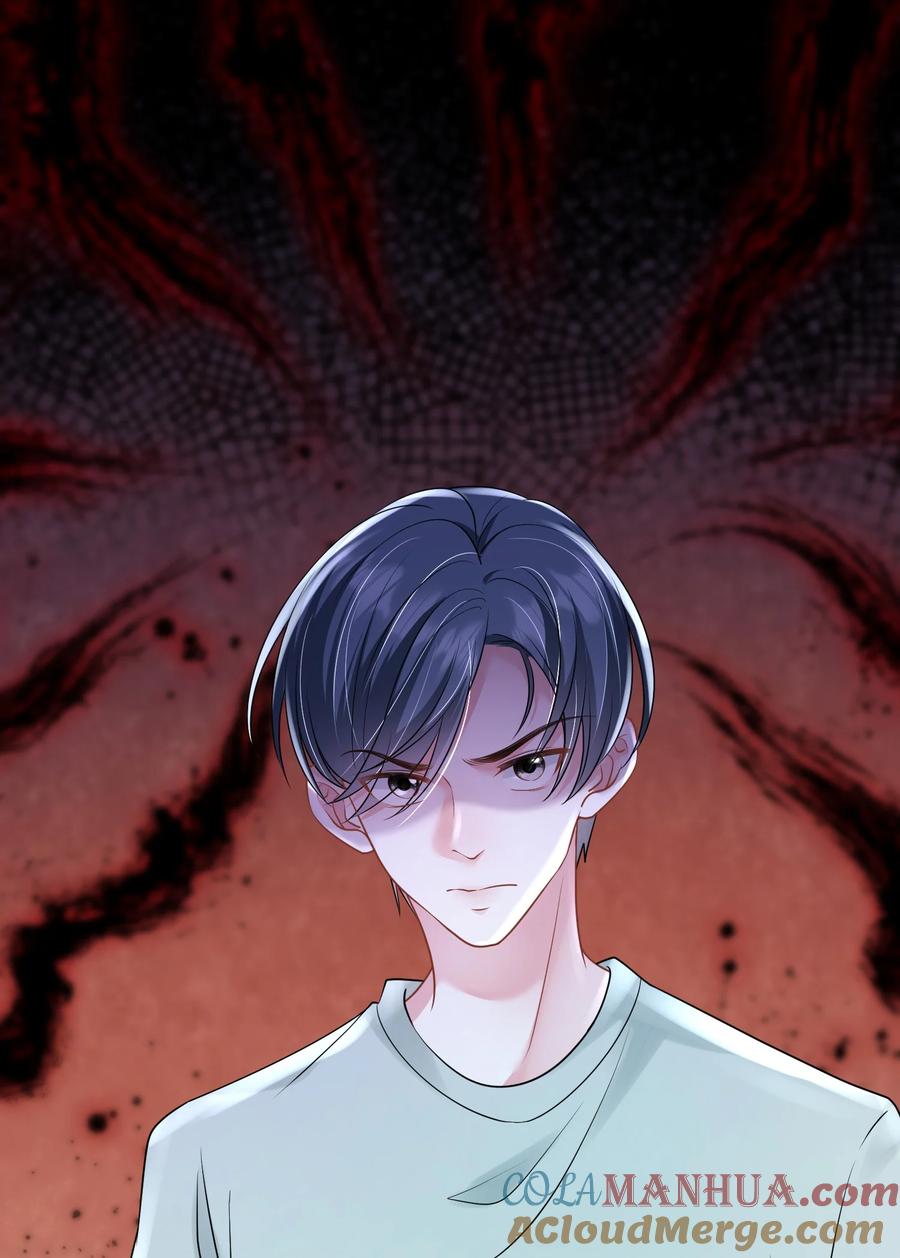 薄太太今天又被扒马甲了 - 第35话 他竟然是卧底？ - 第13张图