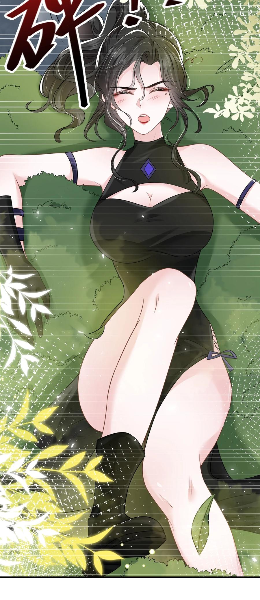 薄太太今天又被扒马甲了 - 第35话 他竟然是卧底？ - 第50张图