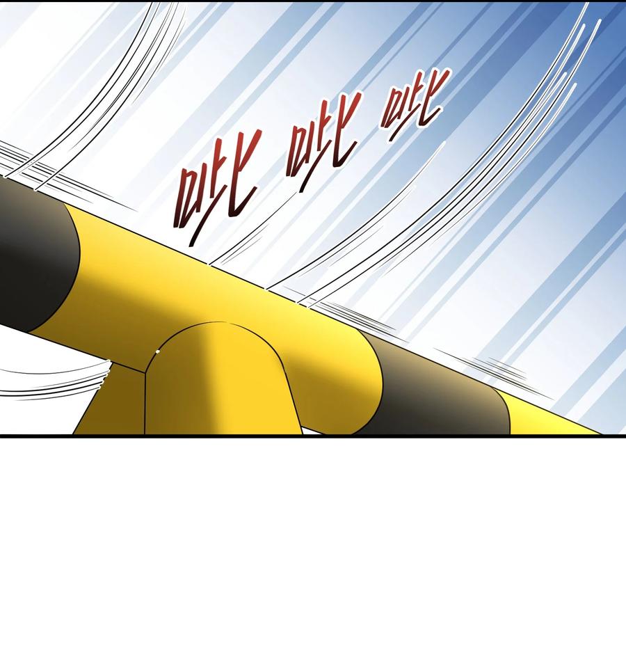 薄太太今天又被扒马甲了 - 第36话 在车赛中成了焦点 - 第12张图