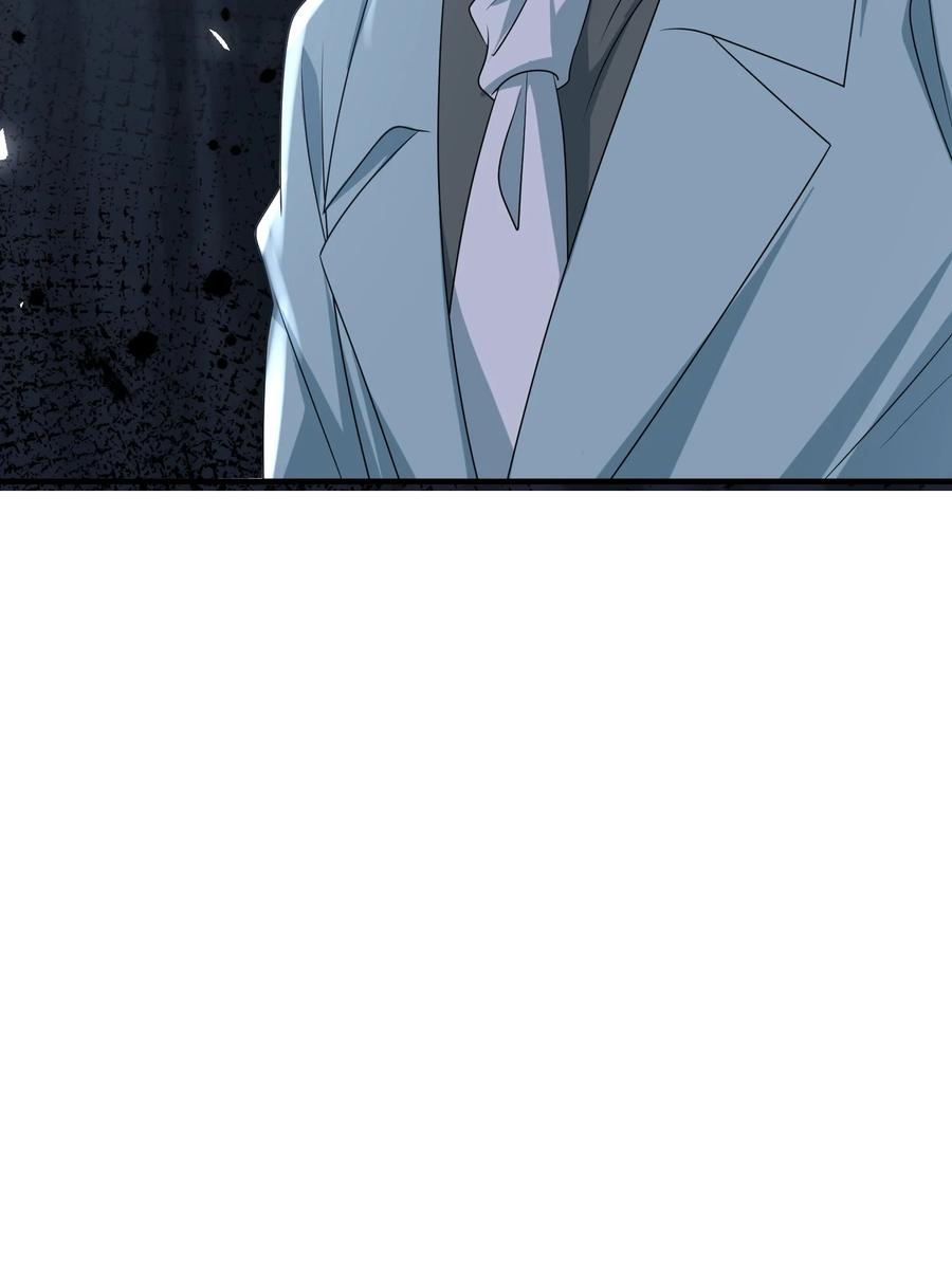 薄太太今天又被扒马甲了 - 第37话 又大秀了一波恩爱 - 第36张图