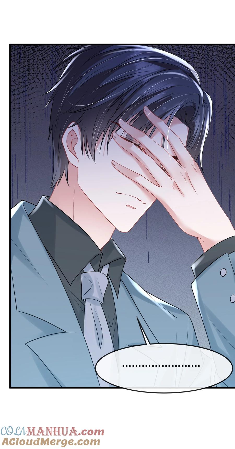 薄太太今天又被扒马甲了 - 第38话 幕后BOSS现身 - 第19张图