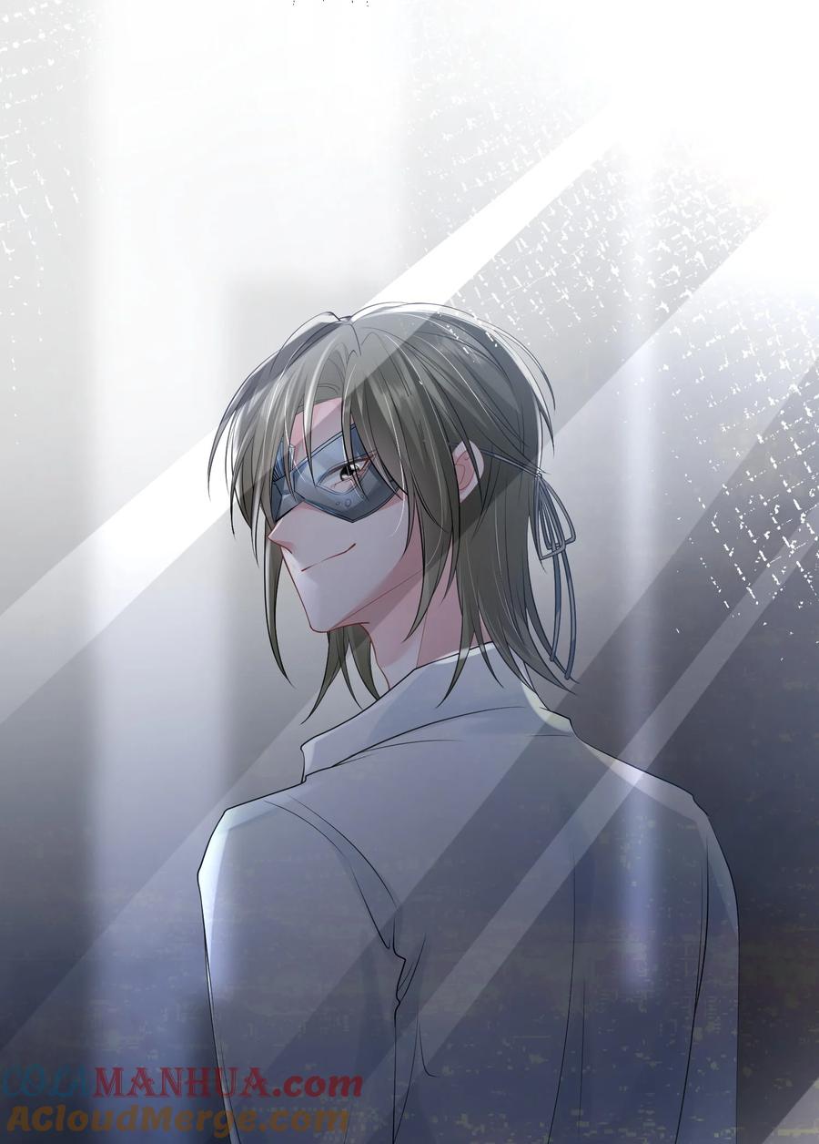 薄太太今天又被扒马甲了 - 第38话 幕后BOSS现身 - 第35张图