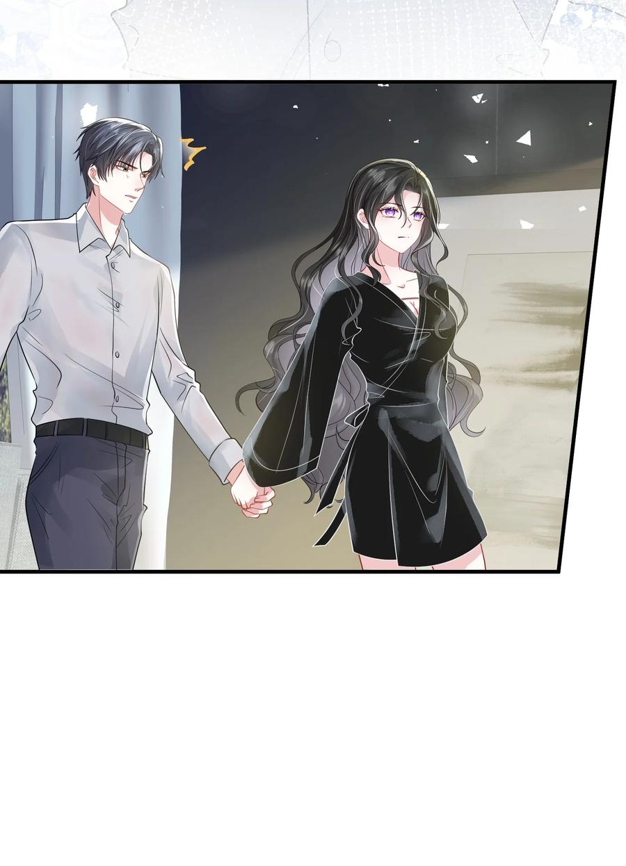 薄太太今天又被扒马甲了 - 第39话 装可怜博取老婆的同情 - 第18张图