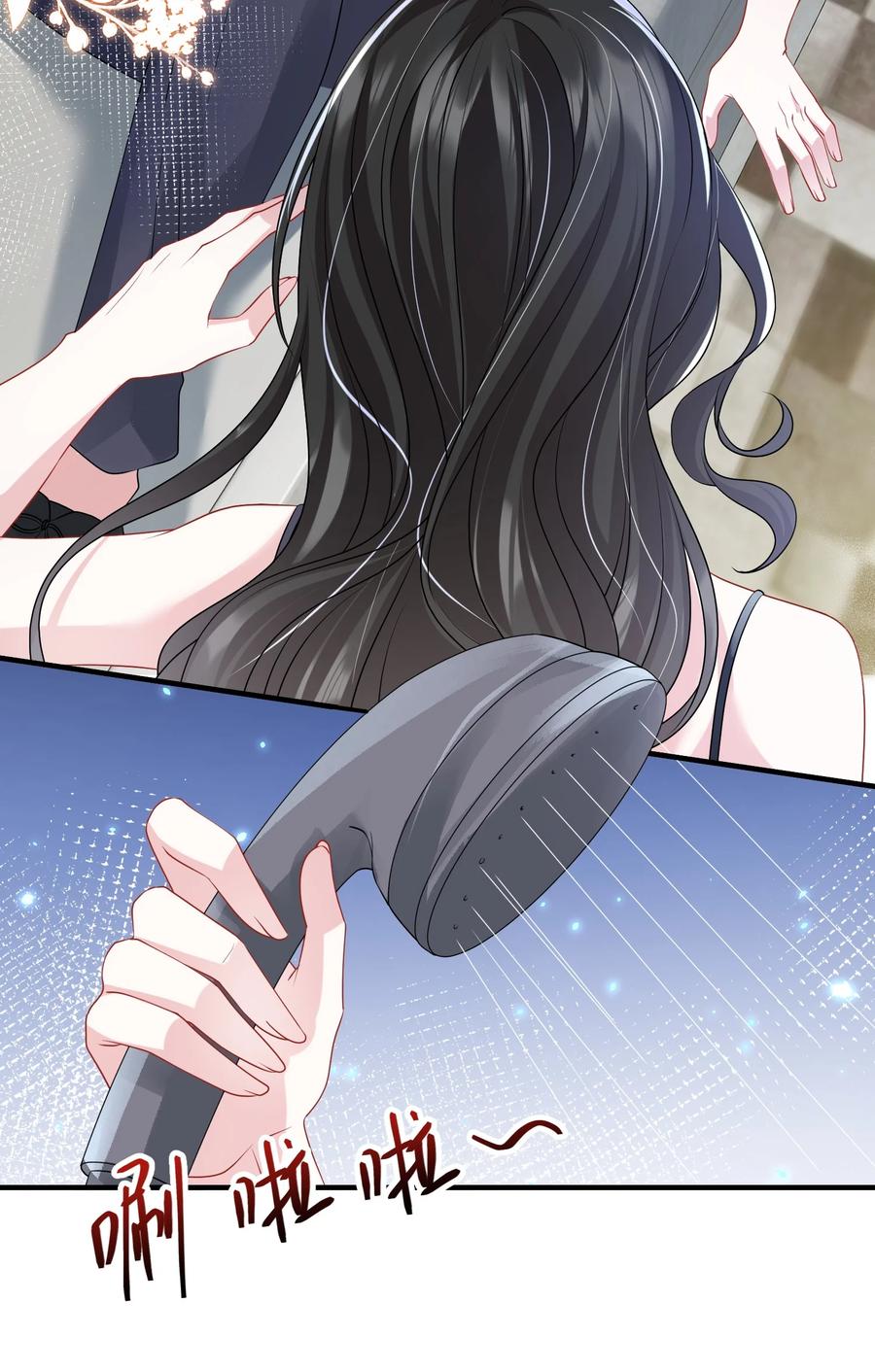 薄太太今天又被扒马甲了 - 第39话 装可怜博取老婆的同情 - 第20张图