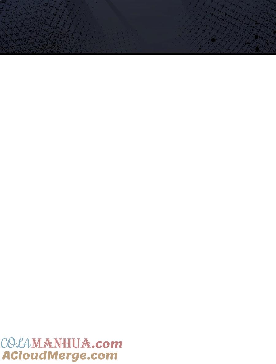 薄太太今天又被扒马甲了 - 第39话 装可怜博取老婆的同情 - 第33张图