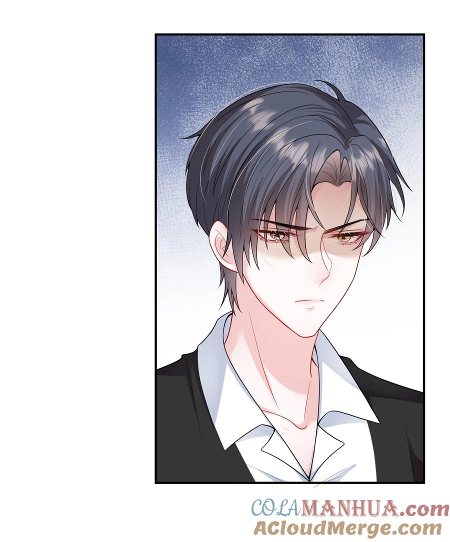 薄太太今天又被扒马甲了 - 第4话 这些年她都在骗我 - 第31张图