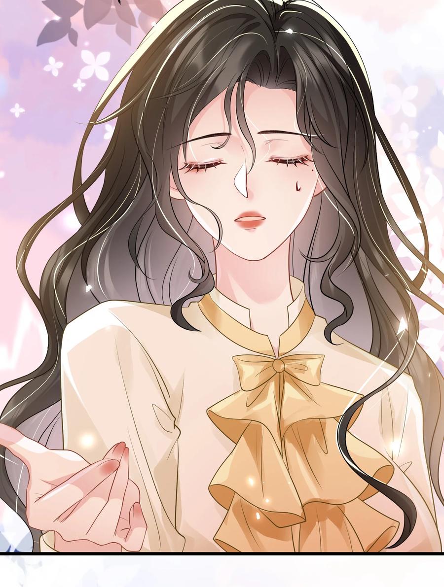 薄太太今天又被扒马甲了 - 第40话 请老婆尽情的榨干我 - 第30张图