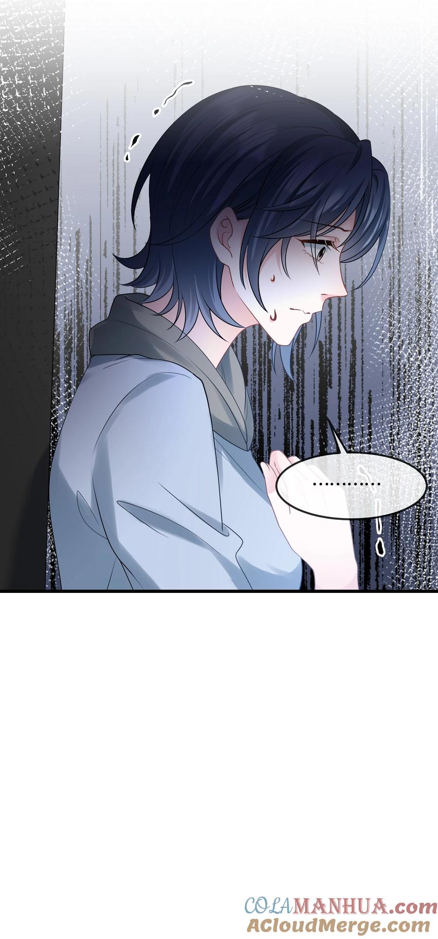 薄太太今天又被扒马甲了 - 第41话 我可不需要舔狗 - 第39张图