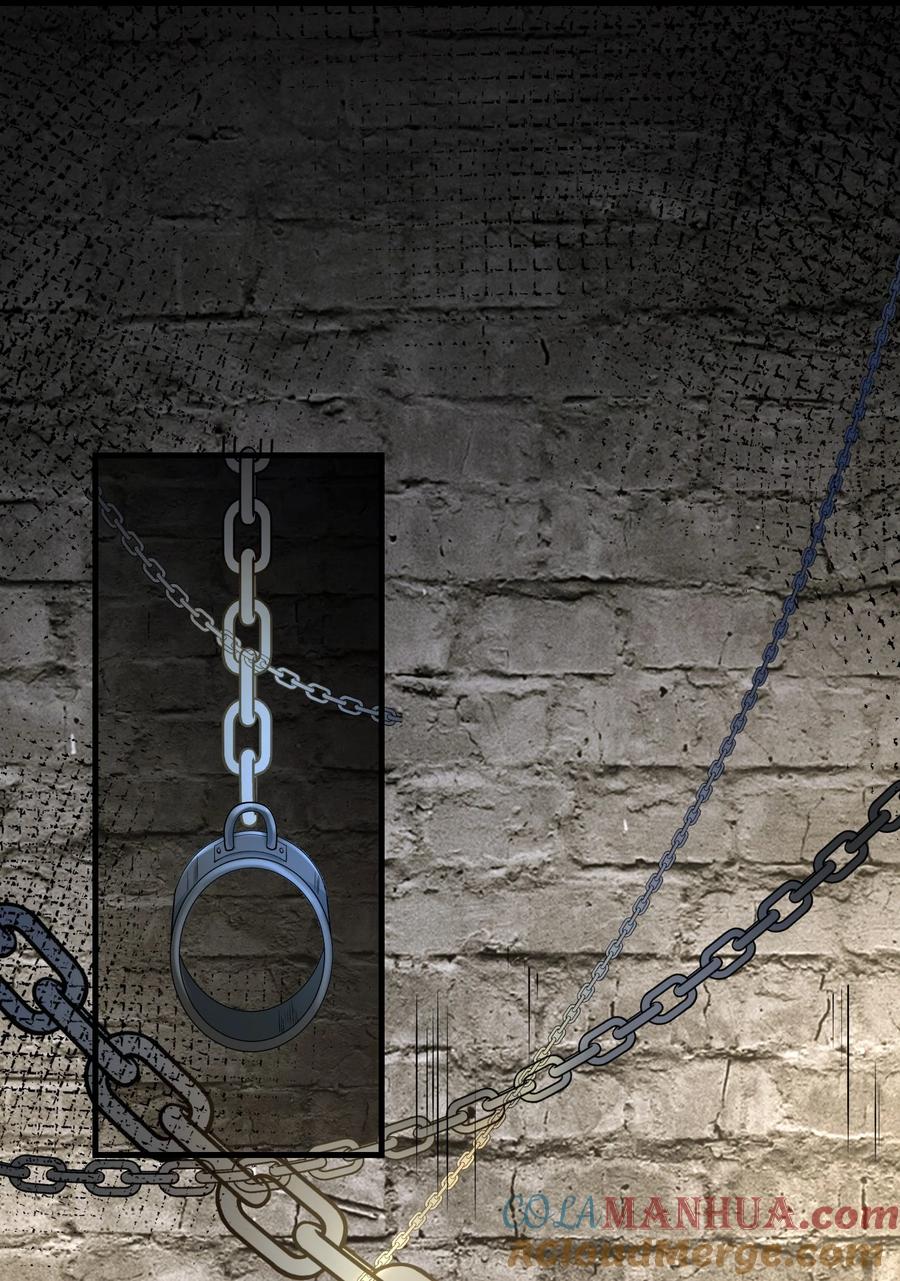 薄太太今天又被扒马甲了 - 第41话 我可不需要舔狗 - 第21张图