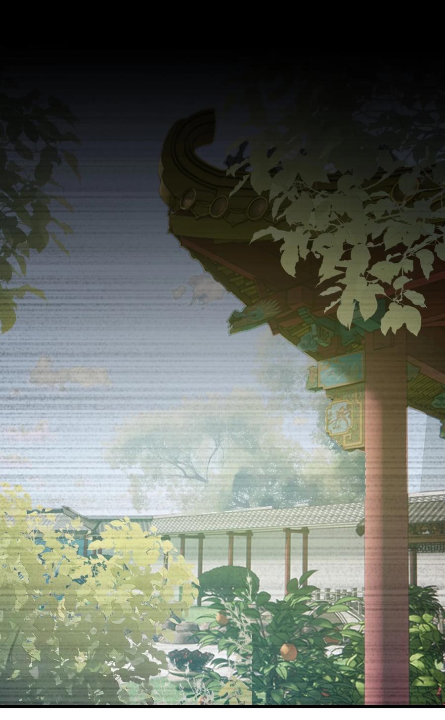 薄太太今天又被扒马甲了 - 第41话 我可不需要舔狗 - 第8张图