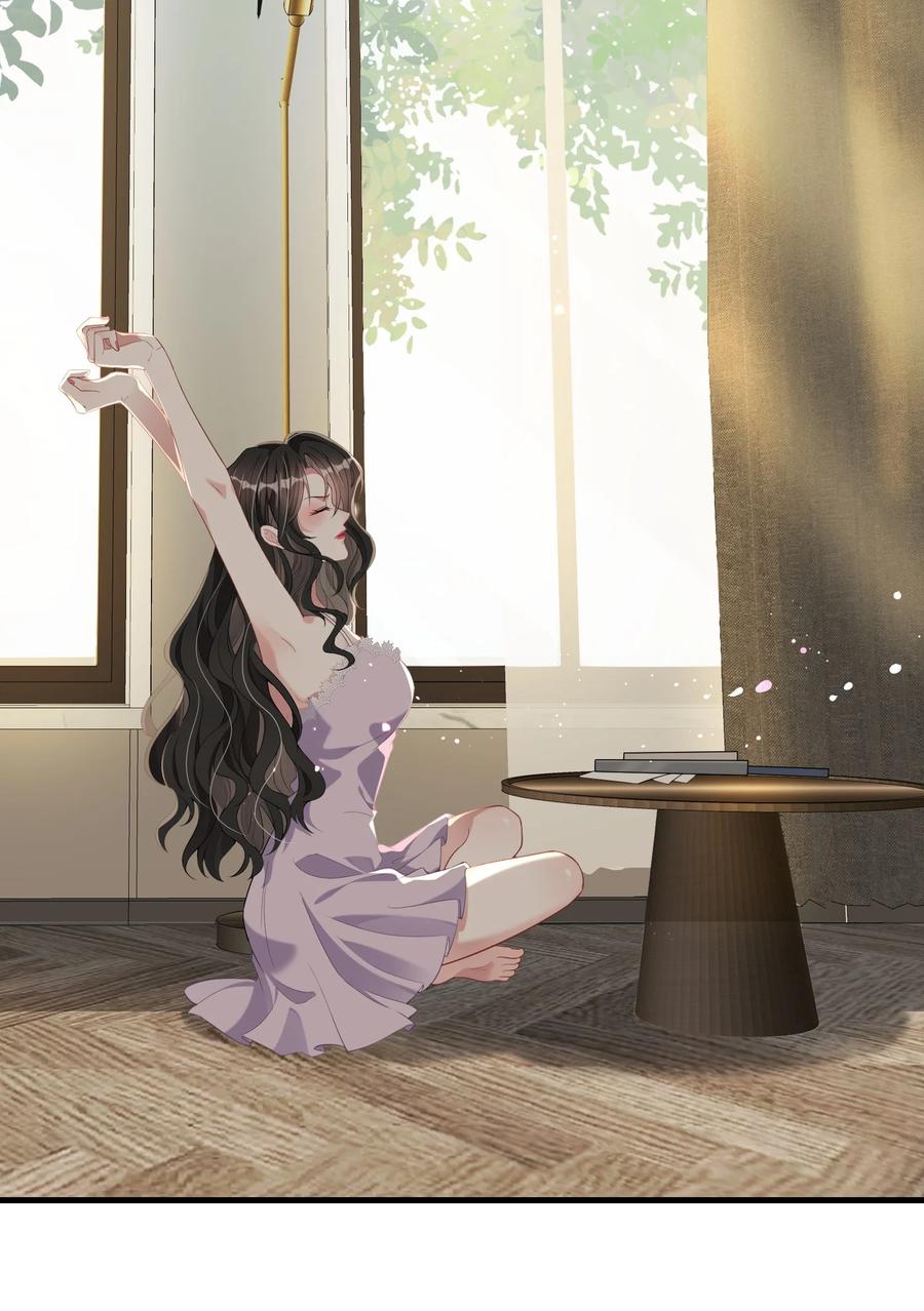 薄太太今天又被扒马甲了 - 第6话 这男人是想当变态吗？ - 第39张图