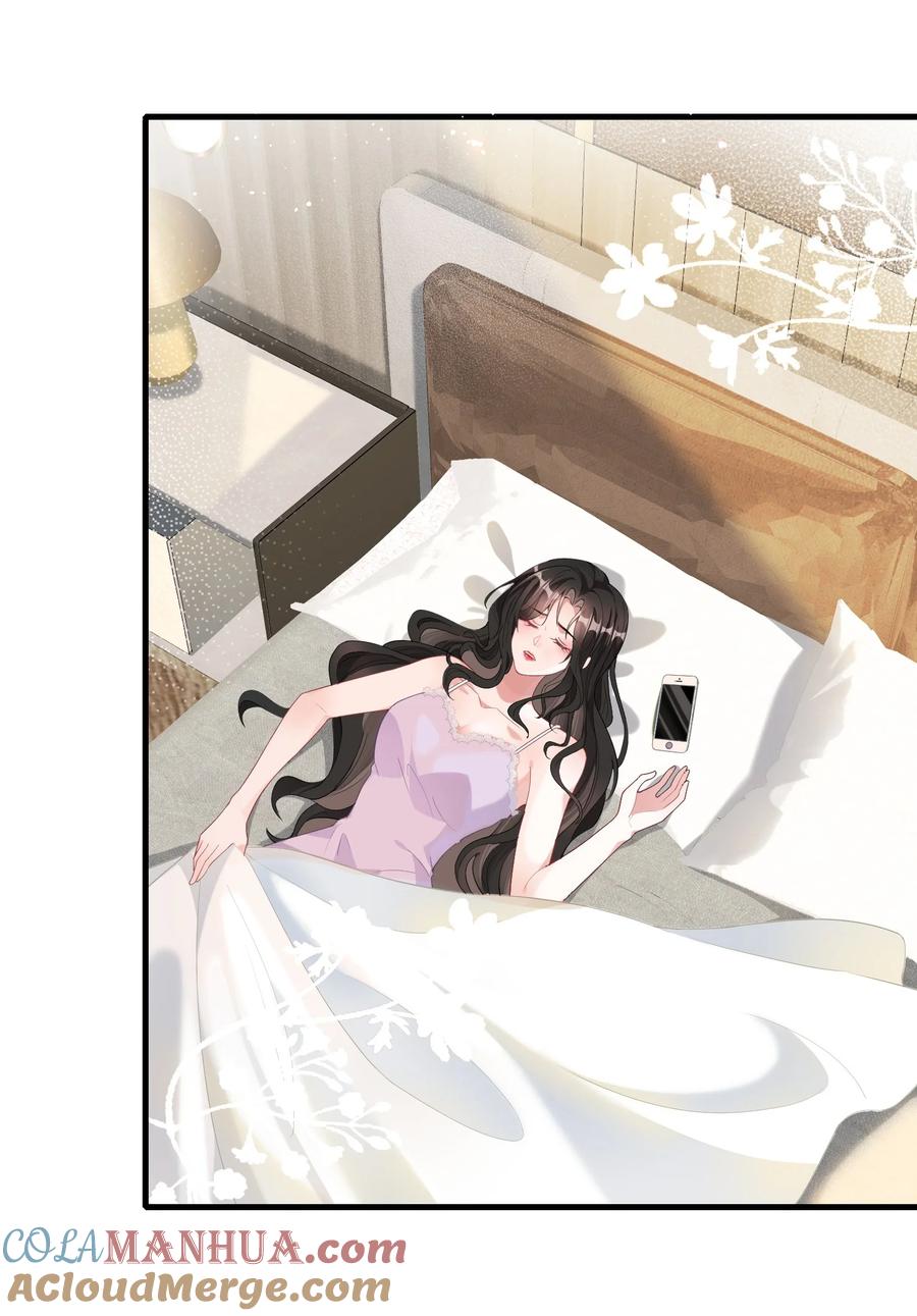 薄太太今天又被扒马甲了 - 第6话 这男人是想当变态吗？ - 第40张图