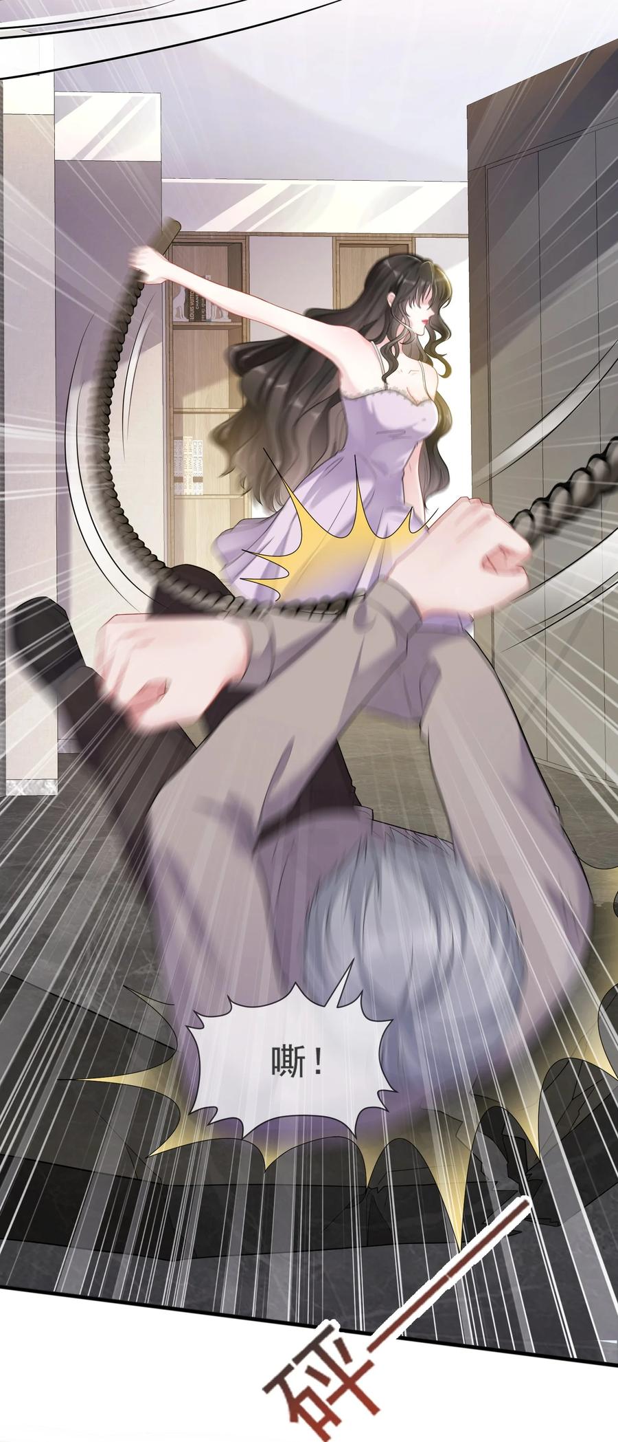 薄太太今天又被扒马甲了 - 第7话 阮苏，你这些年还瞒了我多少？ - 第14张图