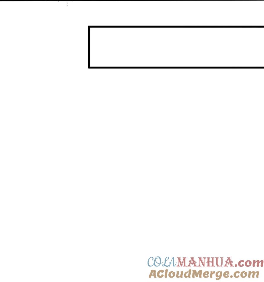 薄太太今天又被扒马甲了 - 第8话 糟糕的家 - 第7张图