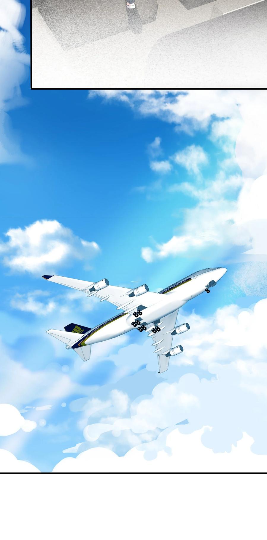 薄太太今天又被扒马甲了 - 第9话 空中遇险 - 第20张图