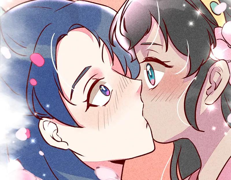 《爆笑小萌妃》预告-2 第14页