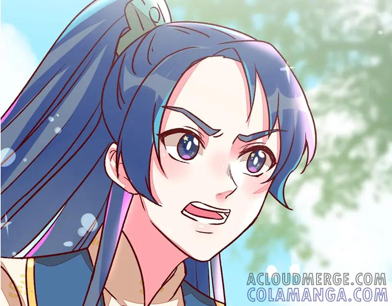 《爆笑小萌妃》预告-2 第7页