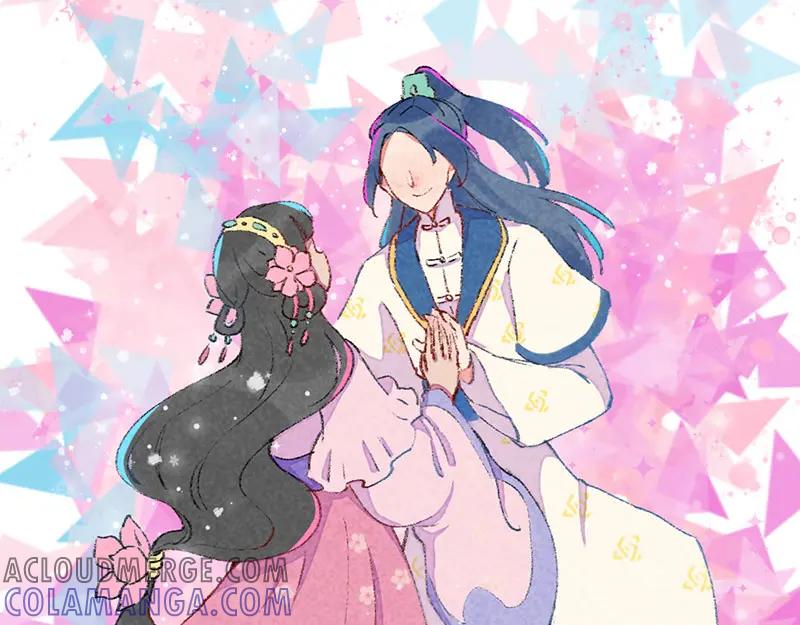 《爆笑小萌妃》第一话 天降的指腹为婚 第10页